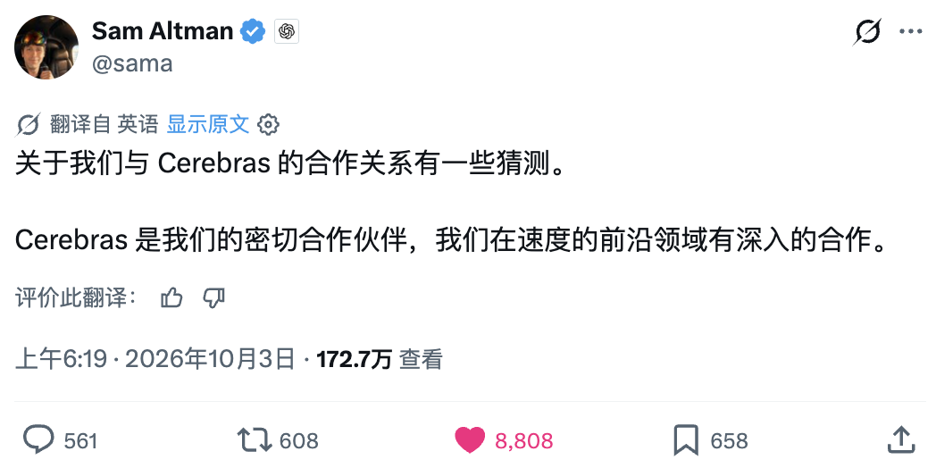 玩转体育，从开云APP开始！ - kaiyun2