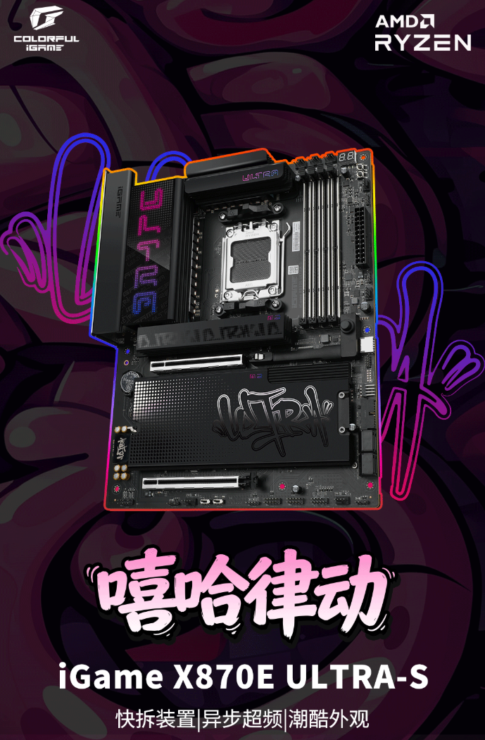 玩转体育，从开云APP开始！ - kaiyun2